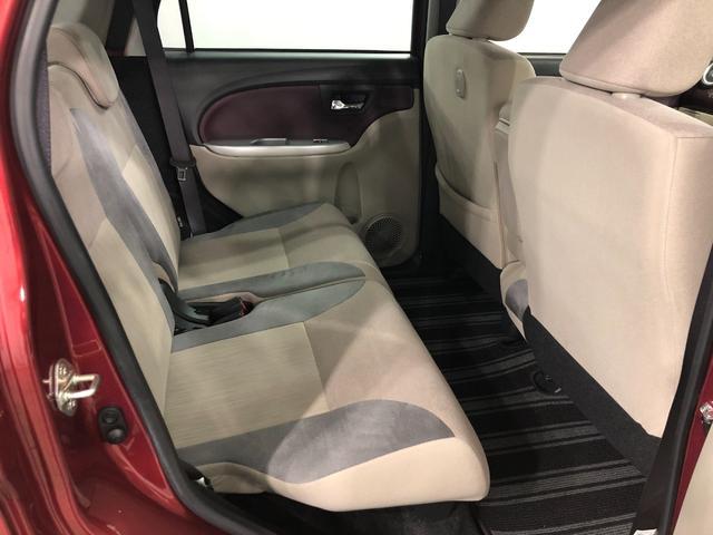 キャストスタイルＧ　ＶＳ　ＳＡ３　走行１．２万　ＬＥＤ　純正ナビ左前修復歴あり　車検整備付　一年保証・走行距離無制限　走行１２２９５キロ　　純正フルセグナビ　ＢＴオーディオ　全周囲カメラ　ドラレコ　オートライト　ＬＥＤヘッドライト　ベンチシート（埼玉県）の中古車