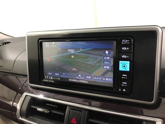 キャストスタイルＧ　ＶＳ　ＳＡ３　走行１．２万　ＬＥＤ　純正ナビ左前修復歴あり　車検整備付　一年保証・走行距離無制限　走行１２２９５キロ　　純正フルセグナビ　ＢＴオーディオ　全周囲カメラ　ドラレコ　オートライト　ＬＥＤヘッドライト　ベンチシート（埼玉県）の中古車