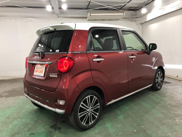 キャストスタイルＧ　ＶＳ　ＳＡ３　走行１．２万　ＬＥＤ　純正ナビ左前修復歴あり　車検整備付　一年保証・走行距離無制限　走行１２２９５キロ　　純正フルセグナビ　ＢＴオーディオ　全周囲カメラ　ドラレコ　オートライト　ＬＥＤヘッドライト　ベンチシート（埼玉県）の中古車