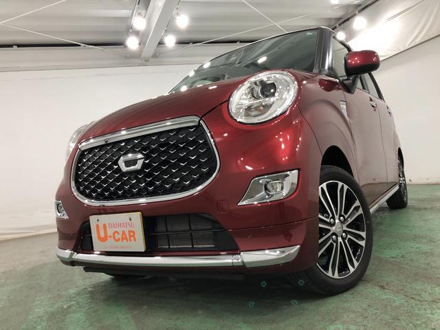 キャストスタイルＧ　ＶＳ　ＳＡ３　走行１．２万　ＬＥＤ　純正ナビ左前修復歴あり　車検整備付　一年保証・走行距離無制限　走行１２２９５キロ　　純正フルセグナビ　ＢＴオーディオ　全周囲カメラ　ドラレコ　オートライト　ＬＥＤヘッドライト　ベンチシート（埼玉県）の中古車