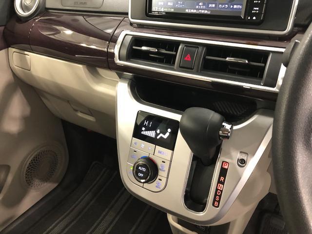 キャストスタイルＧ　ＶＳ　ＳＡ３　走行１．２万　ＬＥＤ　純正ナビ左前修復歴あり　車検整備付　一年保証・走行距離無制限　走行１２２９５キロ　　純正フルセグナビ　ＢＴオーディオ　全周囲カメラ　ドラレコ　オートライト　ＬＥＤヘッドライト　ベンチシート（埼玉県）の中古車