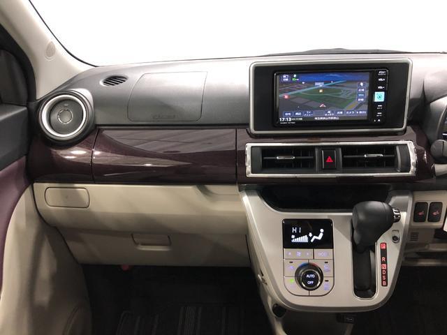 キャストスタイルＧ　ＶＳ　ＳＡ３　走行１．２万　ＬＥＤ　純正ナビ左前修復歴あり　車検整備付　一年保証・走行距離無制限　走行１２２９５キロ　　純正フルセグナビ　ＢＴオーディオ　全周囲カメラ　ドラレコ　オートライト　ＬＥＤヘッドライト　ベンチシート（埼玉県）の中古車