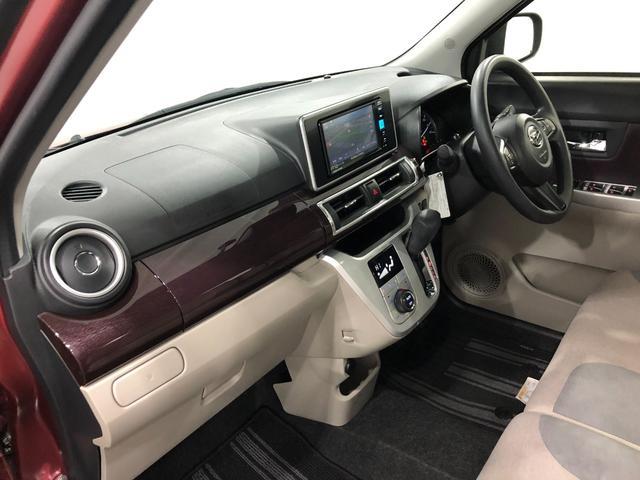 キャストスタイルＧ　ＶＳ　ＳＡ３　走行１．２万　ＬＥＤ　純正ナビ左前修復歴あり　車検整備付　一年保証・走行距離無制限　走行１２２９５キロ　　純正フルセグナビ　ＢＴオーディオ　全周囲カメラ　ドラレコ　オートライト　ＬＥＤヘッドライト　ベンチシート（埼玉県）の中古車