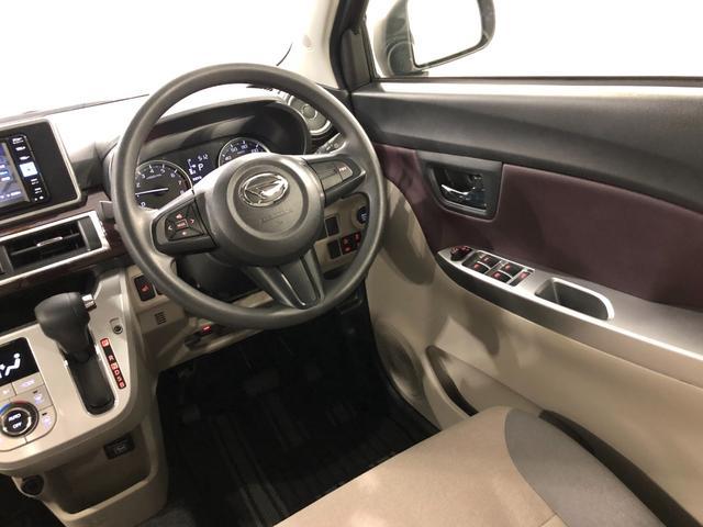 キャストスタイルＧ　ＶＳ　ＳＡ３　走行１．２万　ＬＥＤ　純正ナビ左前修復歴あり　車検整備付　一年保証・走行距離無制限　走行１２２９５キロ　　純正フルセグナビ　ＢＴオーディオ　全周囲カメラ　ドラレコ　オートライト　ＬＥＤヘッドライト　ベンチシート（埼玉県）の中古車