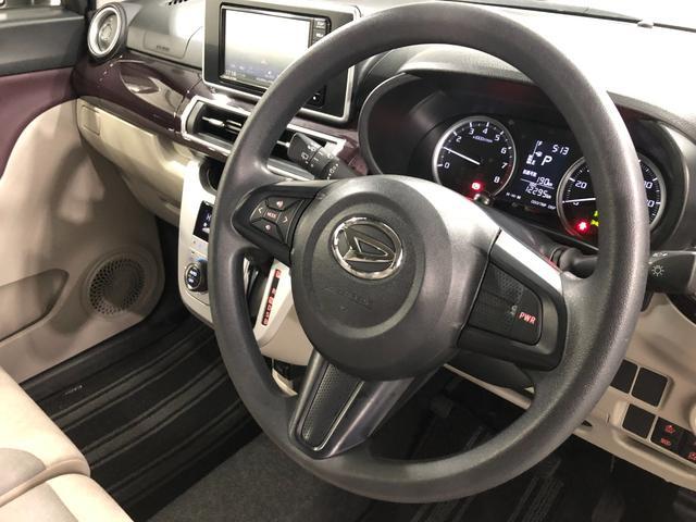 キャストスタイルＧ　ＶＳ　ＳＡ３　走行１．２万　ＬＥＤ　純正ナビ左前修復歴あり　車検整備付　一年保証・走行距離無制限　走行１２２９５キロ　　純正フルセグナビ　ＢＴオーディオ　全周囲カメラ　ドラレコ　オートライト　ＬＥＤヘッドライト　ベンチシート（埼玉県）の中古車