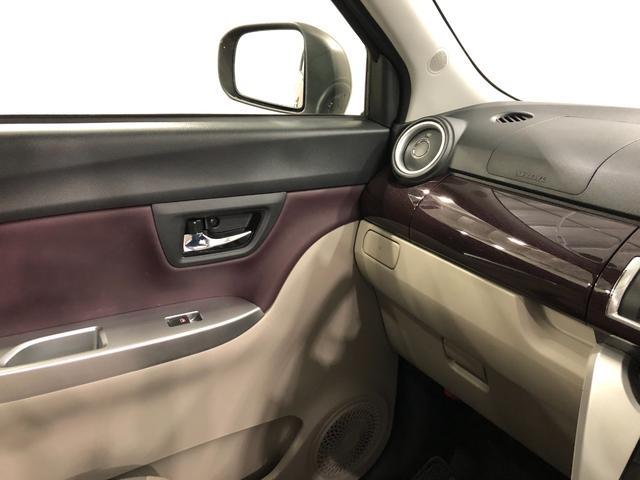 キャストスタイルＧ　ＶＳ　ＳＡ３　走行１．２万　ＬＥＤ　純正ナビ左前修復歴あり　車検整備付　一年保証・走行距離無制限　走行１２２９５キロ　　純正フルセグナビ　ＢＴオーディオ　全周囲カメラ　ドラレコ　オートライト　ＬＥＤヘッドライト　ベンチシート（埼玉県）の中古車