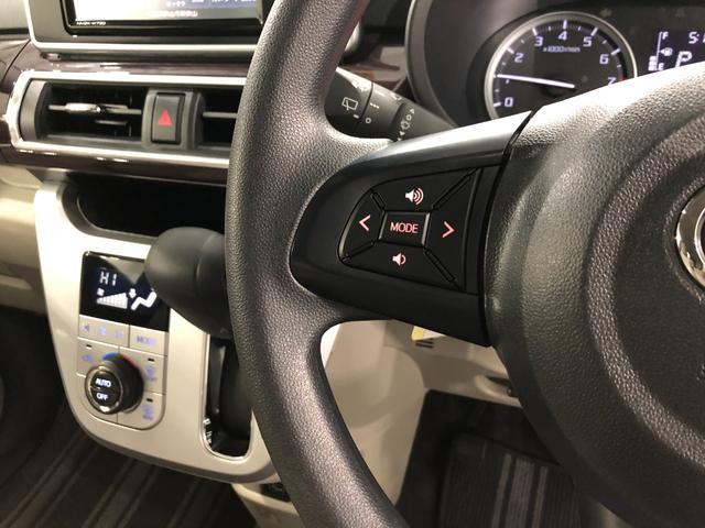 キャストスタイルＧ　ＶＳ　ＳＡ３　走行１．２万　ＬＥＤ　純正ナビ左前修復歴あり　車検整備付　一年保証・走行距離無制限　走行１２２９５キロ　　純正フルセグナビ　ＢＴオーディオ　全周囲カメラ　ドラレコ　オートライト　ＬＥＤヘッドライト　ベンチシート（埼玉県）の中古車