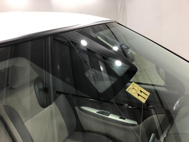 キャストスタイルＧ　ＶＳ　ＳＡ３　走行１．２万　ＬＥＤ　純正ナビ左前修復歴あり　車検整備付　一年保証・走行距離無制限　走行１２２９５キロ　　純正フルセグナビ　ＢＴオーディオ　全周囲カメラ　ドラレコ　オートライト　ＬＥＤヘッドライト　ベンチシート（埼玉県）の中古車