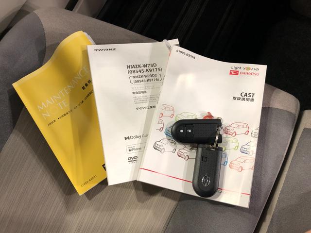 キャストスタイルＧ　ＶＳ　ＳＡ３　走行１．２万　ＬＥＤ　純正ナビ左前修復歴あり　車検整備付　一年保証・走行距離無制限　走行１２２９５キロ　　純正フルセグナビ　ＢＴオーディオ　全周囲カメラ　ドラレコ　オートライト　ＬＥＤヘッドライト　ベンチシート（埼玉県）の中古車