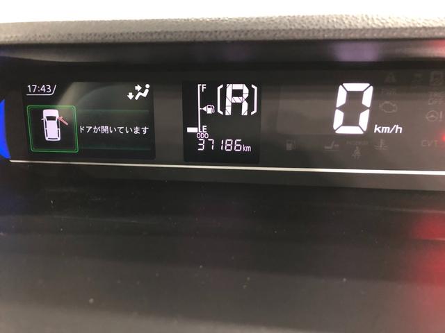 タントカスタムRSスタイルセレクション 走行37186キロ/ナビ一年保証・走行距離無制限 走行37186キロ フルセグナビ ブルートゥース バックカメラ ETC クリアランスソナー オートライト LEDヘッドライト シートヒーター 両側電動スライドドア(埼玉県)の中古車