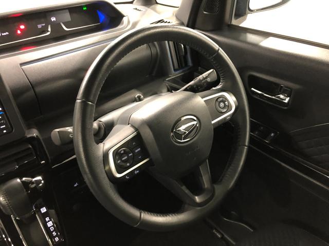 タントカスタムRSスタイルセレクション 走行37186キロ/ナビ一年保証・走行距離無制限 走行37186キロ フルセグナビ ブルートゥース バックカメラ ETC クリアランスソナー オートライト LEDヘッドライト シートヒーター 両側電動スライドドア(埼玉県)の中古車