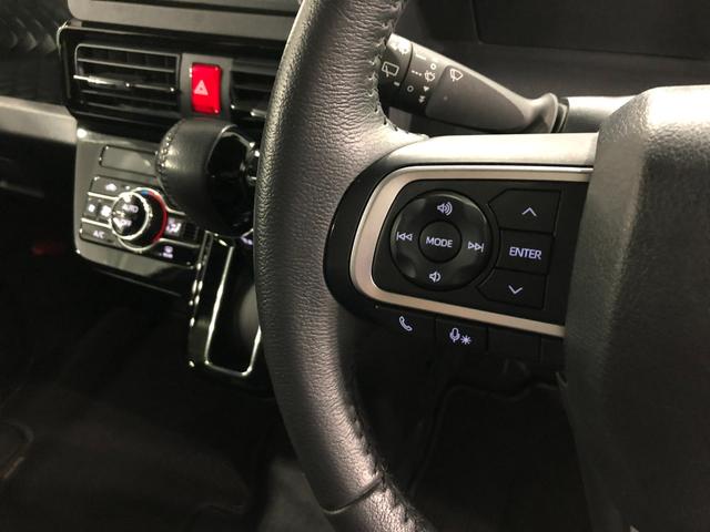 タントカスタムRSスタイルセレクション 走行37186キロ/ナビ一年保証・走行距離無制限 走行37186キロ フルセグナビ ブルートゥース バックカメラ ETC クリアランスソナー オートライト LEDヘッドライト シートヒーター 両側電動スライドドア(埼玉県)の中古車