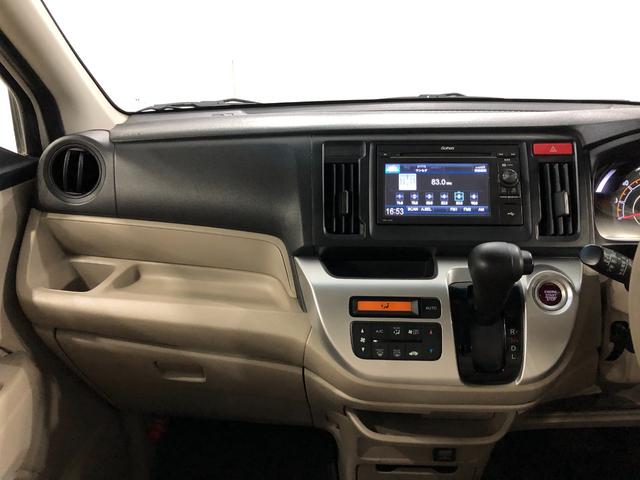 Ｎ−ＷＧＮＧ　走行２３７２５キロ／ディスプレイオーディオ／バックカメラ一年保証・走行距離無制限　走行２３７２５キロ　ディスプレイオーディオ　バックカメラ　サイドエアバック　ベンチシート　助手席エアバック（埼玉県）の中古車