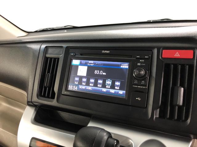 Ｎ−ＷＧＮＧ　走行２３７２５キロ／ディスプレイオーディオ／バックカメラ一年保証・走行距離無制限　走行２３７２５キロ　ディスプレイオーディオ　バックカメラ　サイドエアバック　ベンチシート　助手席エアバック（埼玉県）の中古車