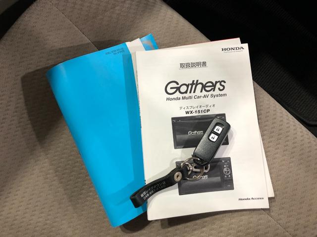 Ｎ−ＷＧＮＧ　走行２３７２５キロ／ディスプレイオーディオ／バックカメラ一年保証・走行距離無制限　走行２３７２５キロ　ディスプレイオーディオ　バックカメラ　サイドエアバック　ベンチシート　助手席エアバック（埼玉県）の中古車