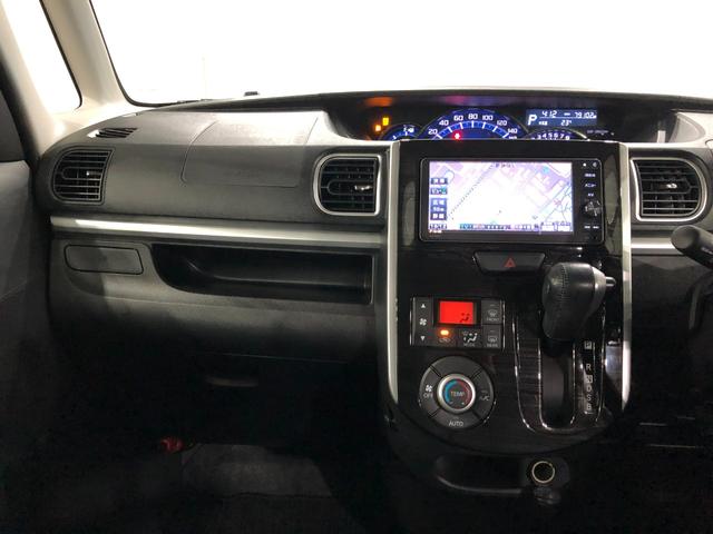 タントカスタムＲＳ　トップエディションＳＡ　走行７９１０２キロ１年保証距離無制限　リモコンエンジンスターター　フルセグナビ　バックカメラ　ブルートゥース　純正マット　ＬＥＤヘッドランプ　アイドリングストップ　両側電動スライドドア　電動格納式ドアミラー　キーフリー（埼玉県）の中古車