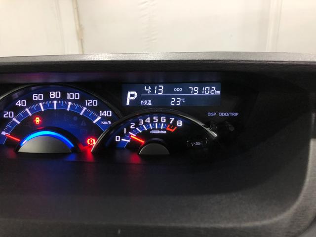 タントカスタムＲＳ　トップエディションＳＡ　走行７９１０２キロ１年保証距離無制限　リモコンエンジンスターター　フルセグナビ　バックカメラ　ブルートゥース　純正マット　ＬＥＤヘッドランプ　アイドリングストップ　両側電動スライドドア　電動格納式ドアミラー　キーフリー（埼玉県）の中古車