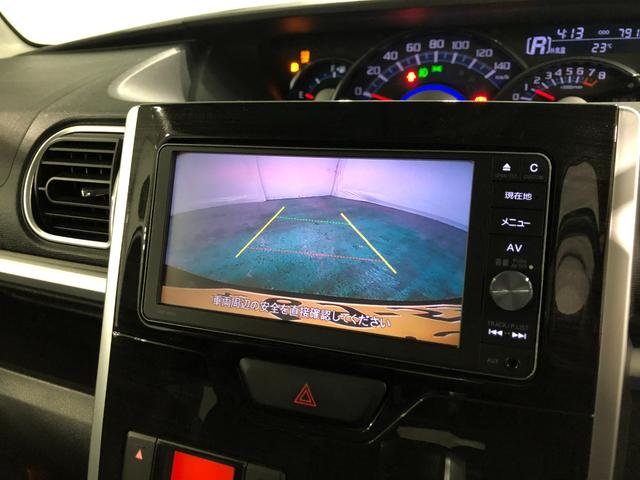 タントカスタムＲＳ　トップエディションＳＡ　走行７９１０２キロ１年保証距離無制限　リモコンエンジンスターター　フルセグナビ　バックカメラ　ブルートゥース　純正マット　ＬＥＤヘッドランプ　アイドリングストップ　両側電動スライドドア　電動格納式ドアミラー　キーフリー（埼玉県）の中古車