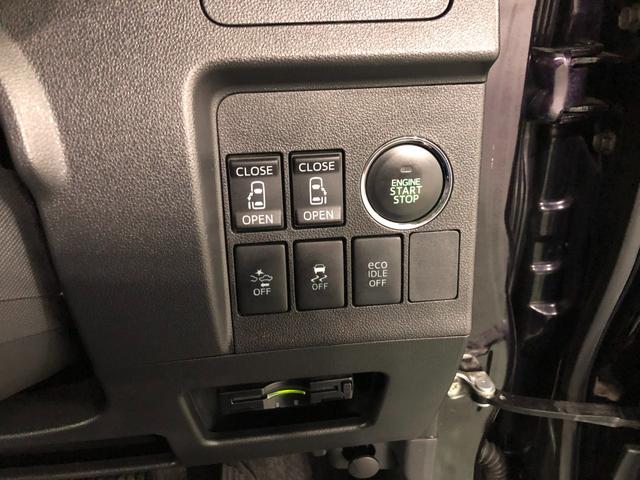 タントカスタムＲＳ　トップエディションＳＡ　走行７９１０２キロ１年保証距離無制限　リモコンエンジンスターター　フルセグナビ　バックカメラ　ブルートゥース　純正マット　ＬＥＤヘッドランプ　アイドリングストップ　両側電動スライドドア　電動格納式ドアミラー　キーフリー（埼玉県）の中古車