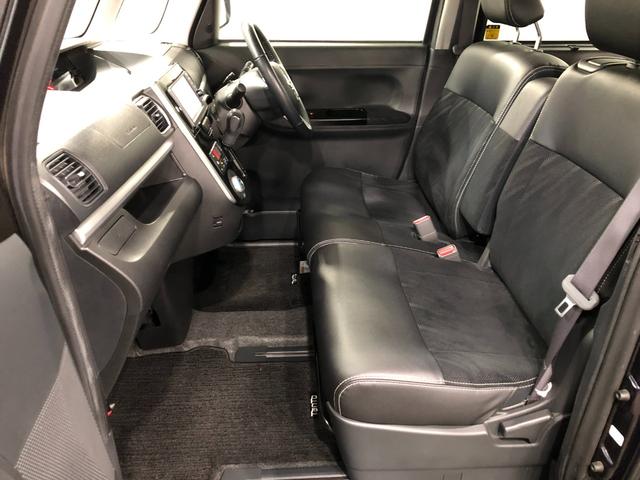 タントカスタムＲＳ　トップエディションＳＡ　走行７９１０２キロ１年保証距離無制限　リモコンエンジンスターター　フルセグナビ　バックカメラ　ブルートゥース　純正マット　ＬＥＤヘッドランプ　アイドリングストップ　両側電動スライドドア　電動格納式ドアミラー　キーフリー（埼玉県）の中古車