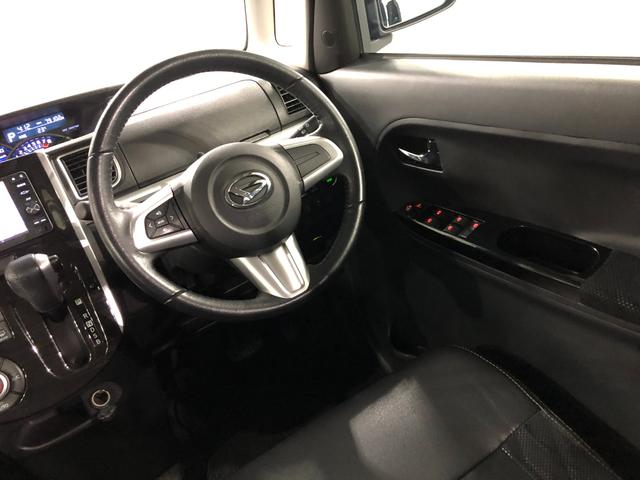 タントカスタムＲＳ　トップエディションＳＡ　走行７９１０２キロ１年保証距離無制限　リモコンエンジンスターター　フルセグナビ　バックカメラ　ブルートゥース　純正マット　ＬＥＤヘッドランプ　アイドリングストップ　両側電動スライドドア　電動格納式ドアミラー　キーフリー（埼玉県）の中古車