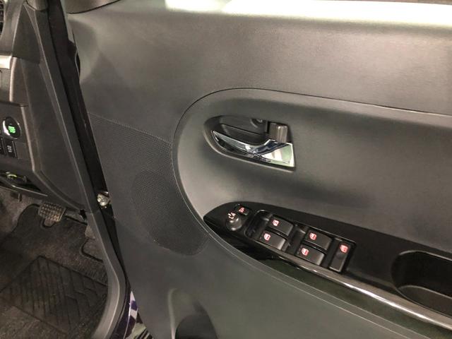 タントカスタムＲＳ　トップエディションＳＡ　走行７９１０２キロ１年保証距離無制限　リモコンエンジンスターター　フルセグナビ　バックカメラ　ブルートゥース　純正マット　ＬＥＤヘッドランプ　アイドリングストップ　両側電動スライドドア　電動格納式ドアミラー　キーフリー（埼玉県）の中古車