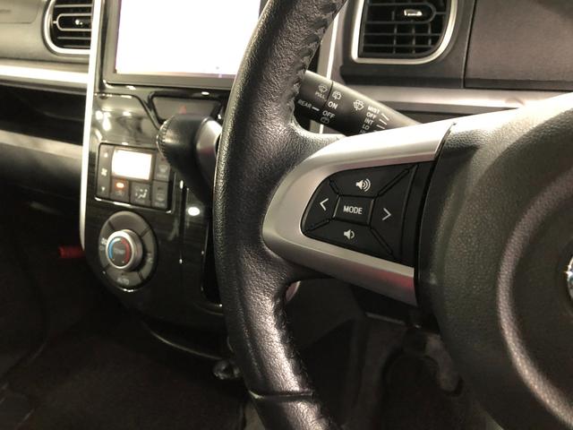 タントカスタムＲＳ　トップエディションＳＡ　走行７９１０２キロ１年保証距離無制限　リモコンエンジンスターター　フルセグナビ　バックカメラ　ブルートゥース　純正マット　ＬＥＤヘッドランプ　アイドリングストップ　両側電動スライドドア　電動格納式ドアミラー　キーフリー（埼玉県）の中古車