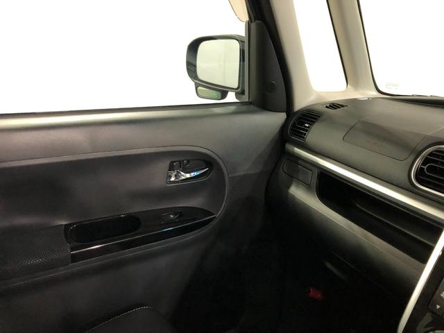 タントカスタムＲＳ　トップエディションＳＡ　走行７９１０２キロ１年保証距離無制限　リモコンエンジンスターター　フルセグナビ　バックカメラ　ブルートゥース　純正マット　ＬＥＤヘッドランプ　アイドリングストップ　両側電動スライドドア　電動格納式ドアミラー　キーフリー（埼玉県）の中古車