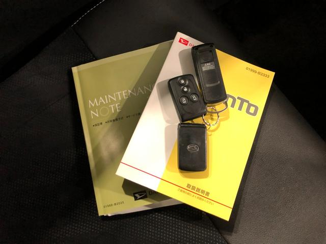 タントカスタムＲＳ　トップエディションＳＡ　走行７９１０２キロ１年保証距離無制限　リモコンエンジンスターター　フルセグナビ　バックカメラ　ブルートゥース　純正マット　ＬＥＤヘッドランプ　アイドリングストップ　両側電動スライドドア　電動格納式ドアミラー　キーフリー（埼玉県）の中古車