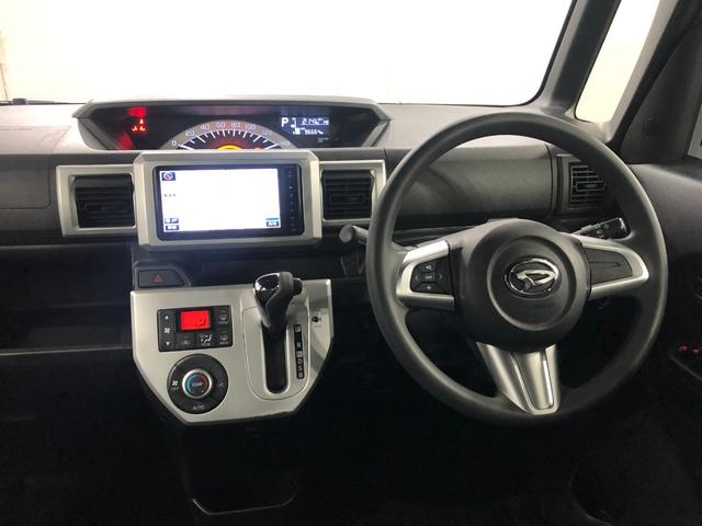 ウェイクL SA 走行96664キロ/車検整備付/ナビ一年保証・走行距離無制限 走行96664キロ フルセグナビ ブルートゥース バックカメラ サイドエアバック オートライト LEDヘッドライト 両側電動スライドドア(埼玉県)の中古車