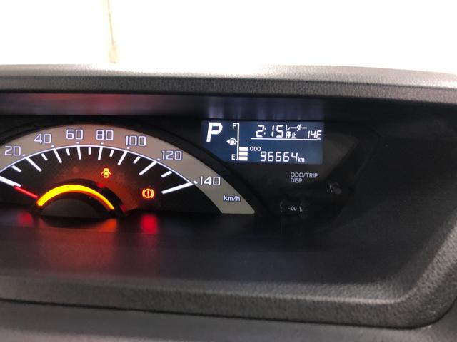 ウェイクL SA 走行96664キロ/車検整備付/ナビ一年保証・走行距離無制限 走行96664キロ フルセグナビ ブルートゥース バックカメラ サイドエアバック オートライト LEDヘッドライト 両側電動スライドドア(埼玉県)の中古車