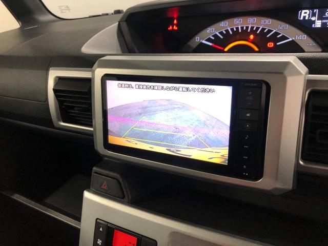 ウェイクL SA 走行96664キロ/車検整備付/ナビ一年保証・走行距離無制限 走行96664キロ フルセグナビ ブルートゥース バックカメラ サイドエアバック オートライト LEDヘッドライト 両側電動スライドドア(埼玉県)の中古車