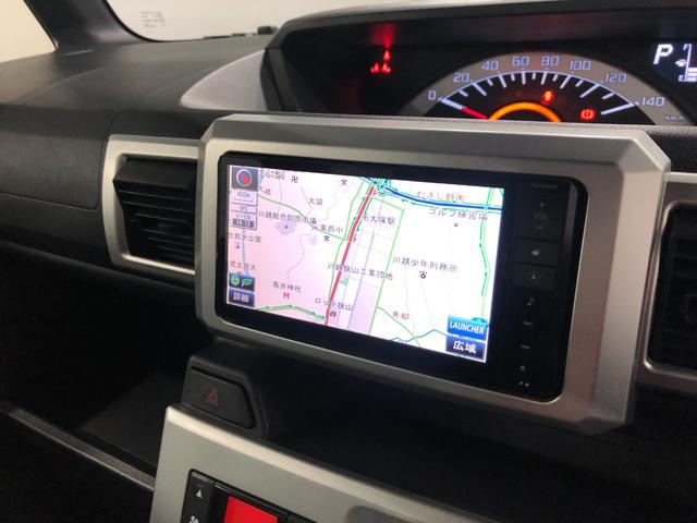 ウェイクL SA 走行96664キロ/車検整備付/ナビ一年保証・走行距離無制限 走行96664キロ フルセグナビ ブルートゥース バックカメラ サイドエアバック オートライト LEDヘッドライト 両側電動スライドドア(埼玉県)の中古車