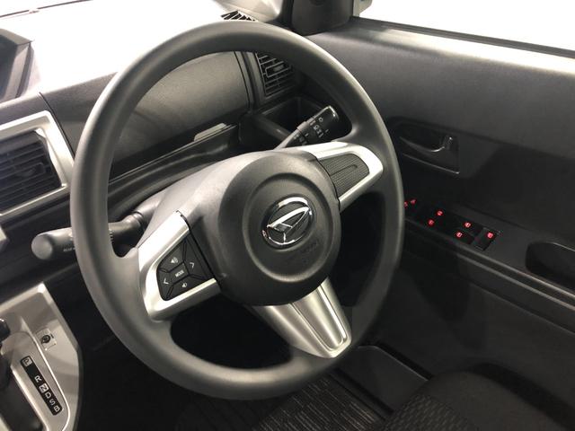 ウェイクL SA 走行96664キロ/車検整備付/ナビ一年保証・走行距離無制限 走行96664キロ フルセグナビ ブルートゥース バックカメラ サイドエアバック オートライト LEDヘッドライト 両側電動スライドドア(埼玉県)の中古車