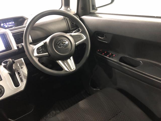 ウェイクL SA 走行96664キロ/車検整備付/ナビ一年保証・走行距離無制限 走行96664キロ フルセグナビ ブルートゥース バックカメラ サイドエアバック オートライト LEDヘッドライト 両側電動スライドドア(埼玉県)の中古車