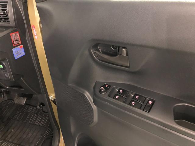 ウェイクL SA 走行96664キロ/車検整備付/ナビ一年保証・走行距離無制限 走行96664キロ フルセグナビ ブルートゥース バックカメラ サイドエアバック オートライト LEDヘッドライト 両側電動スライドドア(埼玉県)の中古車