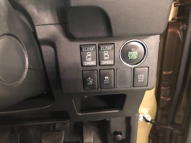 ウェイクL SA 走行96664キロ/車検整備付/ナビ一年保証・走行距離無制限 走行96664キロ フルセグナビ ブルートゥース バックカメラ サイドエアバック オートライト LEDヘッドライト 両側電動スライドドア(埼玉県)の中古車