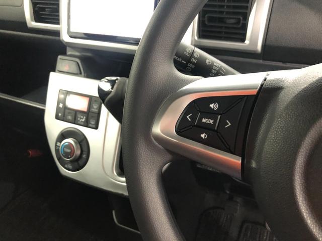 ウェイクL SA 走行96664キロ/車検整備付/ナビ一年保証・走行距離無制限 走行96664キロ フルセグナビ ブルートゥース バックカメラ サイドエアバック オートライト LEDヘッドライト 両側電動スライドドア(埼玉県)の中古車