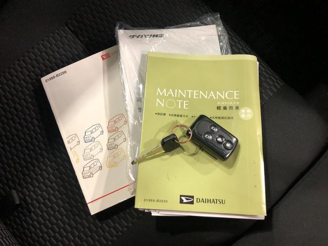 ウェイクL SA 走行96664キロ/車検整備付/ナビ一年保証・走行距離無制限 走行96664キロ フルセグナビ ブルートゥース バックカメラ サイドエアバック オートライト LEDヘッドライト 両側電動スライドドア(埼玉県)の中古車