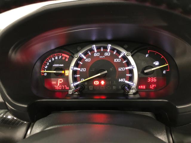 コペンエクスプレイ 走行76077キロ/ナビ/バックカメラ/ETC一年保証・走行距離無制限走行76077キロ ワンセグナビ ブルートゥース バックカメラ LEDヘッドライト アイドリングストップ シートヒーター(埼玉県)の中古車