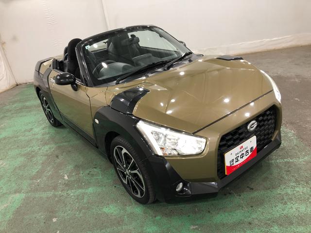 コペンエクスプレイ 走行76077キロ/ナビ/バックカメラ/ETC一年保証・走行距離無制限走行76077キロ ワンセグナビ ブルートゥース バックカメラ LEDヘッドライト アイドリングストップ シートヒーター(埼玉県)の中古車