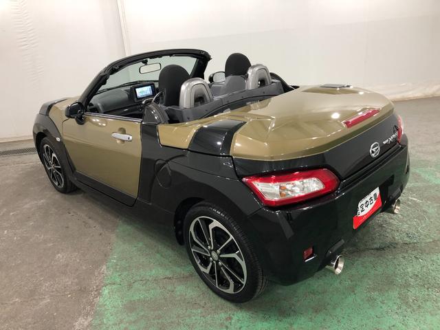 コペンエクスプレイ 走行76077キロ/ナビ/バックカメラ/ETC一年保証・走行距離無制限走行76077キロ ワンセグナビ ブルートゥース バックカメラ LEDヘッドライト アイドリングストップ シートヒーター(埼玉県)の中古車