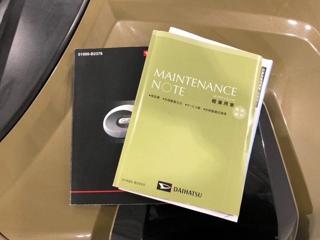 コペンエクスプレイ 走行76077キロ/ナビ/バックカメラ/ETC一年保証・走行距離無制限走行76077キロ ワンセグナビ ブルートゥース バックカメラ LEDヘッドライト アイドリングストップ シートヒーター(埼玉県)の中古車