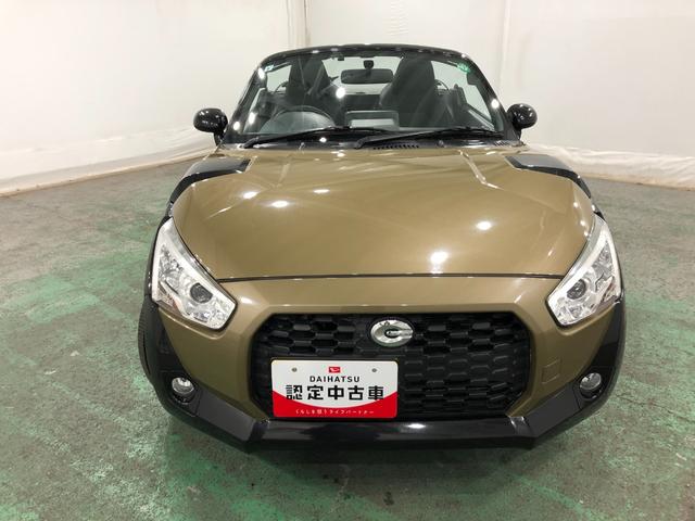 コペンエクスプレイ 走行76077キロ/ナビ/バックカメラ/ETC一年保証・走行距離無制限走行76077キロ ワンセグナビ ブルートゥース バックカメラ LEDヘッドライト アイドリングストップ シートヒーター(埼玉県)の中古車