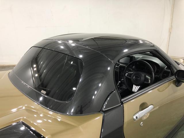 コペンエクスプレイ 走行76077キロ/ナビ/バックカメラ/ETC一年保証・走行距離無制限走行76077キロ ワンセグナビ ブルートゥース バックカメラ LEDヘッドライト アイドリングストップ シートヒーター(埼玉県)の中古車