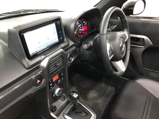 コペンエクスプレイ 走行76077キロ/ナビ/バックカメラ/ETC一年保証・走行距離無制限走行76077キロ ワンセグナビ ブルートゥース バックカメラ LEDヘッドライト アイドリングストップ シートヒーター(埼玉県)の中古車