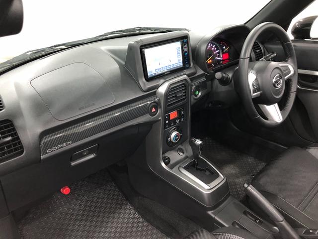 コペンエクスプレイ 走行76077キロ/ナビ/バックカメラ/ETC一年保証・走行距離無制限走行76077キロ ワンセグナビ ブルートゥース バックカメラ LEDヘッドライト アイドリングストップ シートヒーター(埼玉県)の中古車