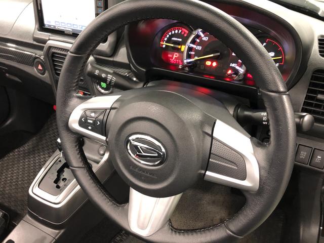 コペンエクスプレイ 走行76077キロ/ナビ/バックカメラ/ETC一年保証・走行距離無制限走行76077キロ ワンセグナビ ブルートゥース バックカメラ LEDヘッドライト アイドリングストップ シートヒーター(埼玉県)の中古車