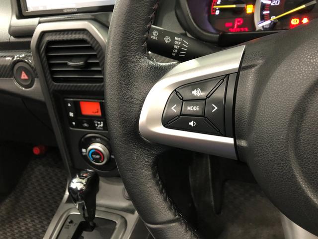 コペンエクスプレイ 走行76077キロ/ナビ/バックカメラ/ETC一年保証・走行距離無制限走行76077キロ ワンセグナビ ブルートゥース バックカメラ LEDヘッドライト アイドリングストップ シートヒーター(埼玉県)の中古車