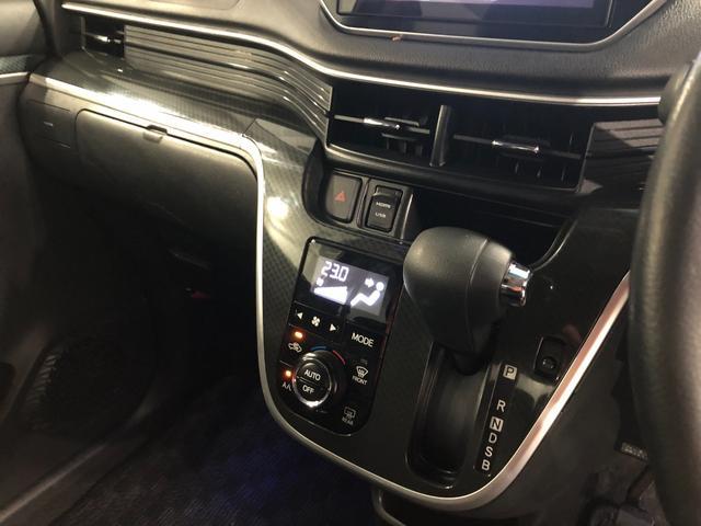 ムーヴカスタム RS ハイパーSA2 ターボ 8インチ大画面ナビ車検整備付 1年保証・走行距離無制限 走行96149キロ フルセグナビ DVD BTオーディオ バックカメラ ドラレコ オートライト LEDヘッドライト ベンチシート(埼玉県)の中古車